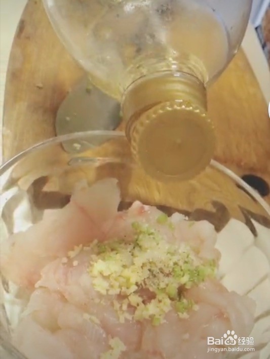 黑鱼怎么做汤
