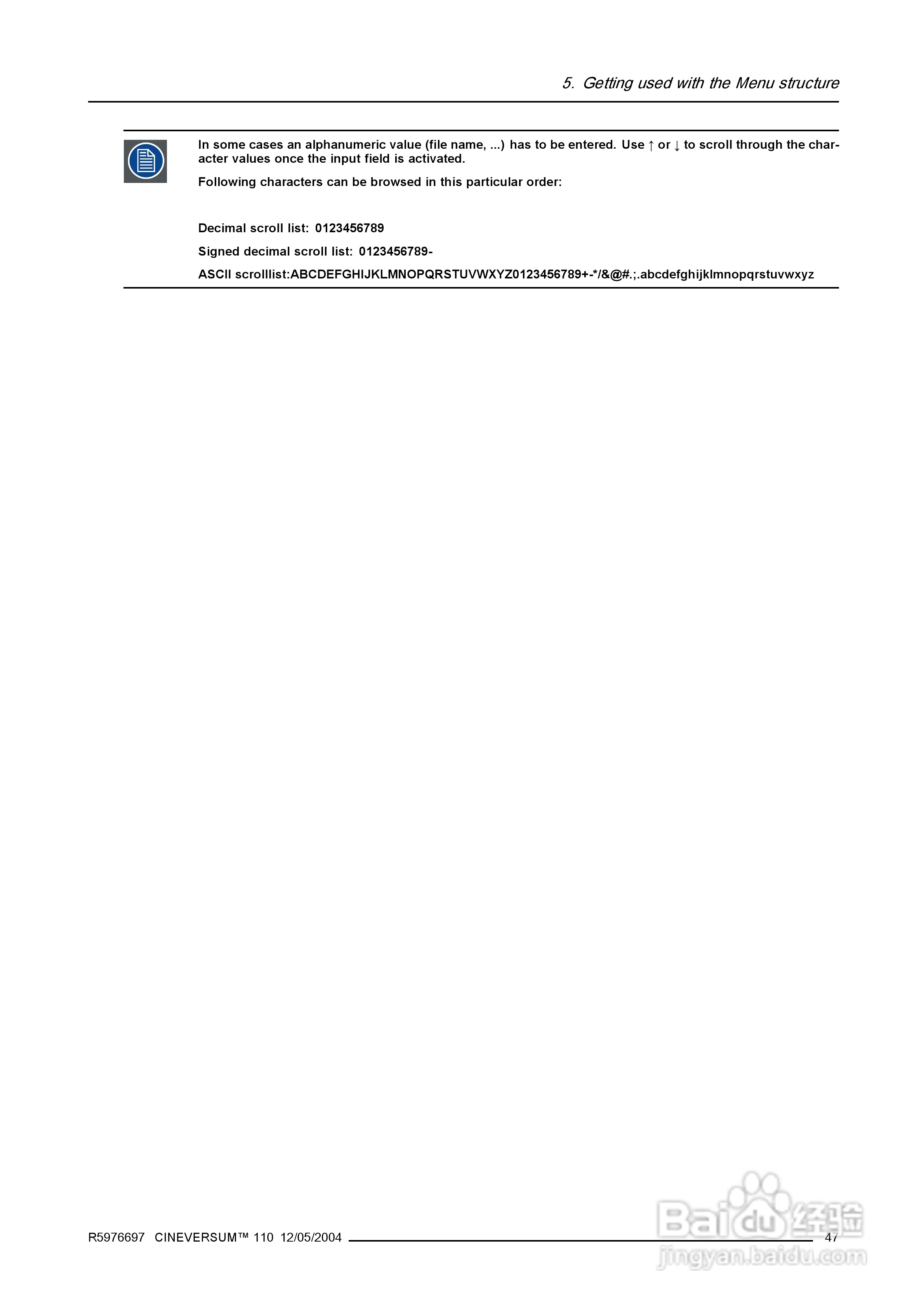 Barco巴可 Cine VERSUM 110投影机说明书:[6]