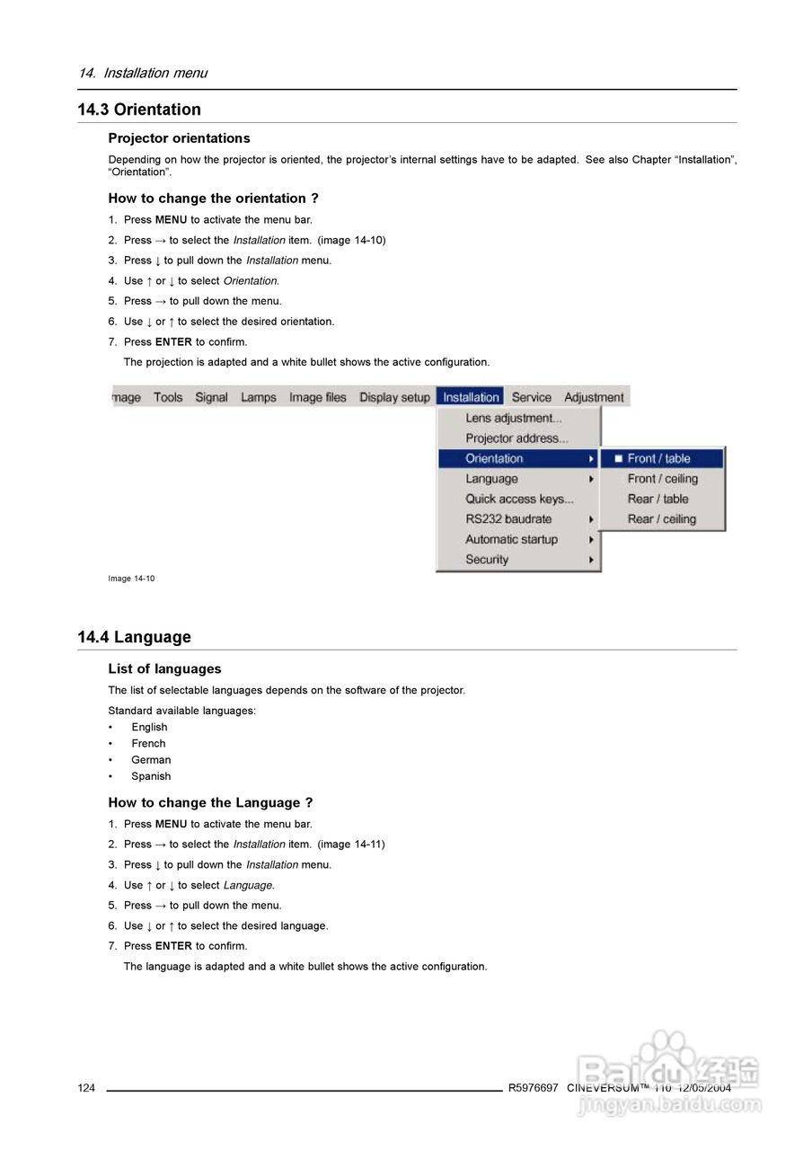 Barco巴可 Cine VERSUM 110投影机说明书:[13]