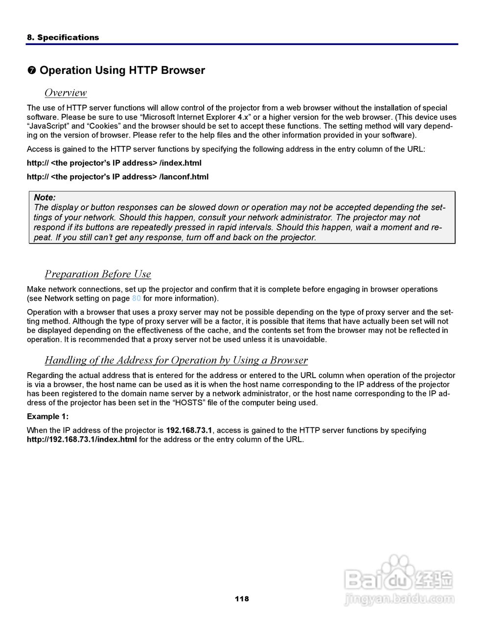 三洋 PDG-DXT10L投影机说明书:[13]