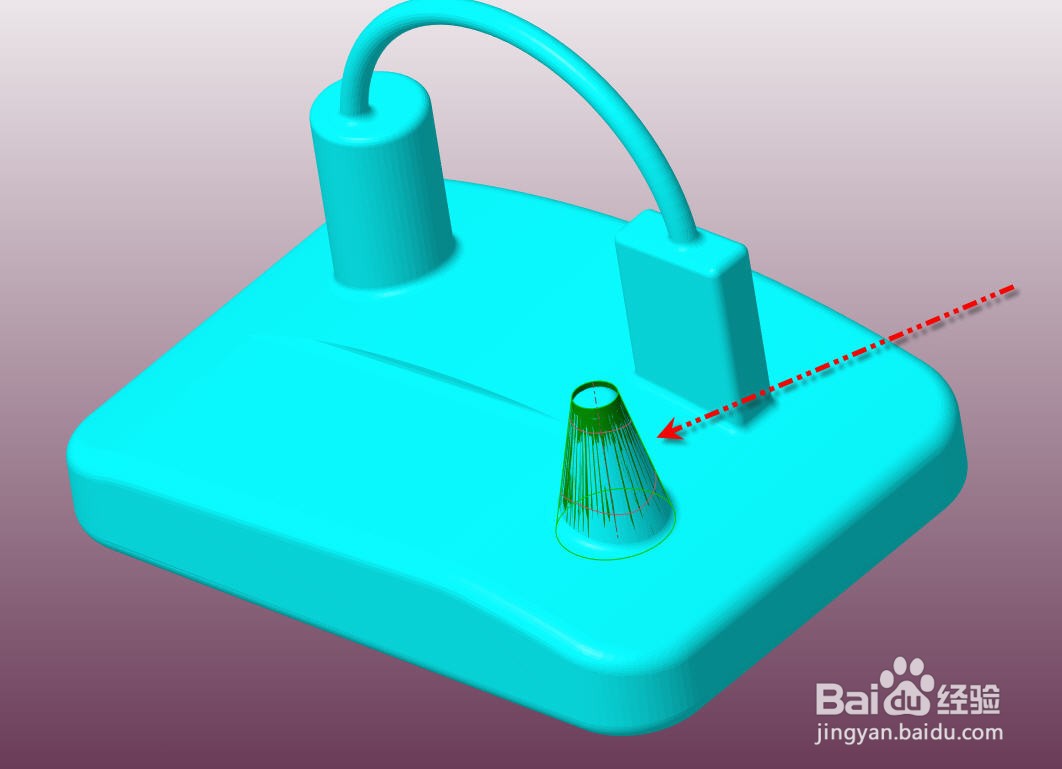 Creo利用点云拟合圆锥曲面方法