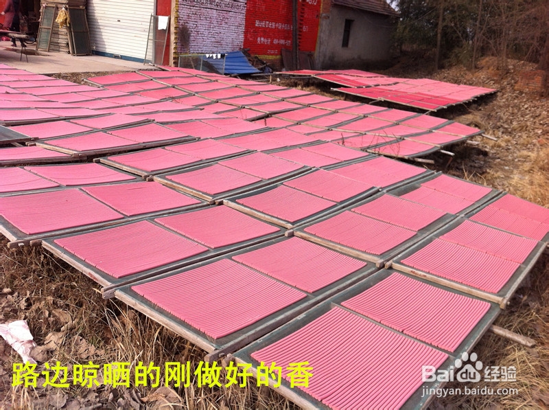 骑行中国：[14]合肥—黄冈