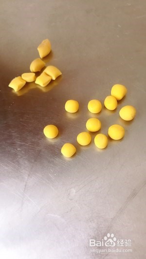 卡通版南瓜螃蟹馒头的做法