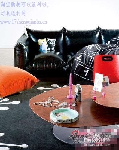 家庭装修 如何装修：[3]客厅沙发区收纳