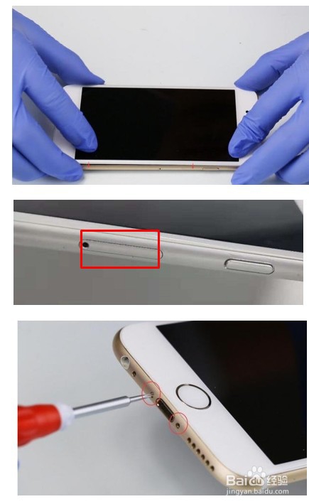 苹果iphone 6 plus装机教程