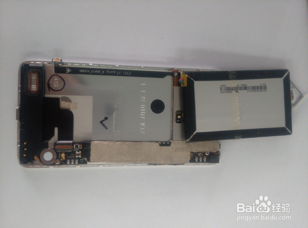 手机开机键坏了怎么办之努比亚Z5S电源排线更换