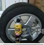 驾车常识之车胎爆了