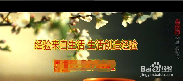 图片中的文字怎么修改