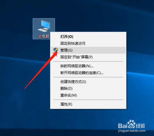 电脑安装固态硬盘后复制文件只有几十KB怎么办