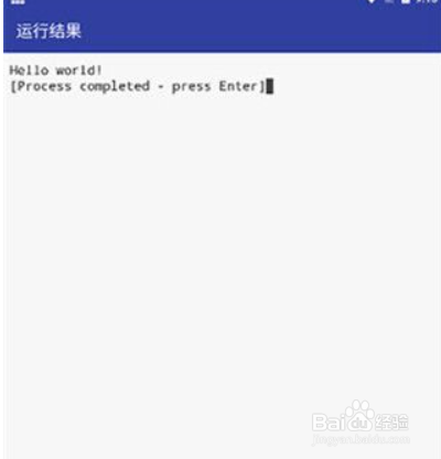 C语言编译器使用教程