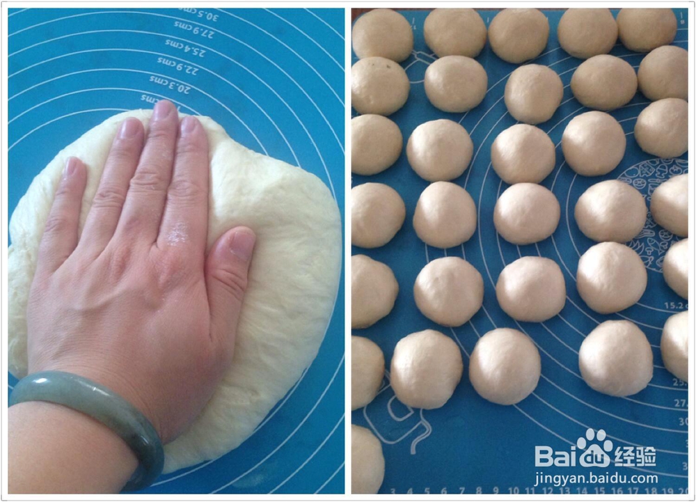 营养美味的红豆餐包