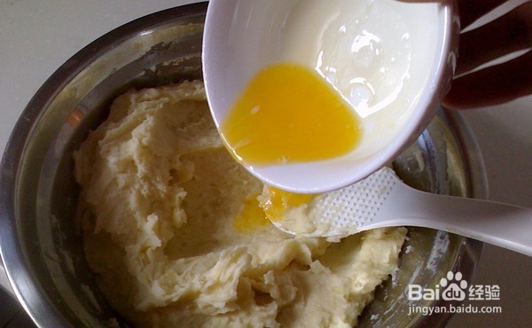 奶香土豆泥的做法