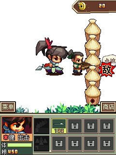 《铁壁三国杀》游戏评测