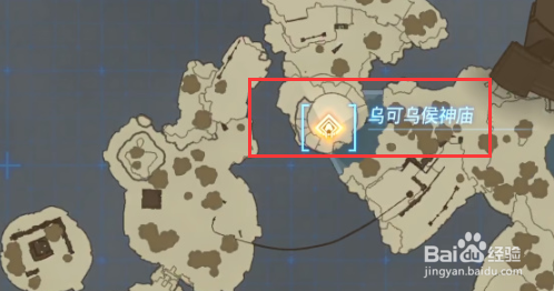 乌可乌侯神庙攻略