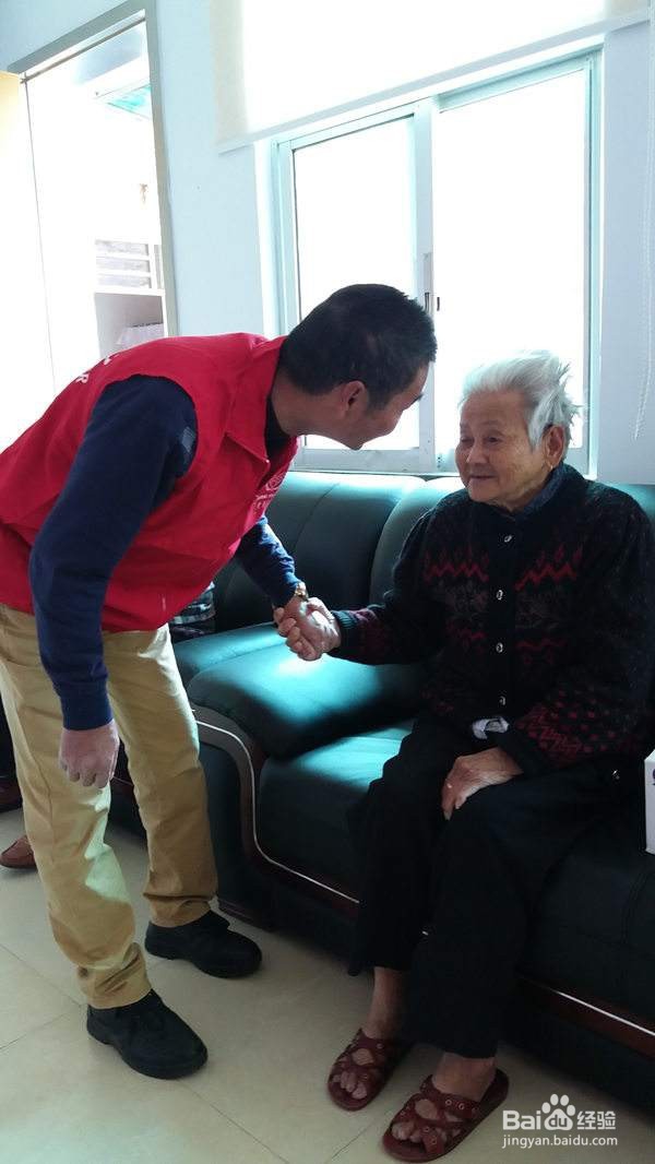 换新物业怎么补偿员工