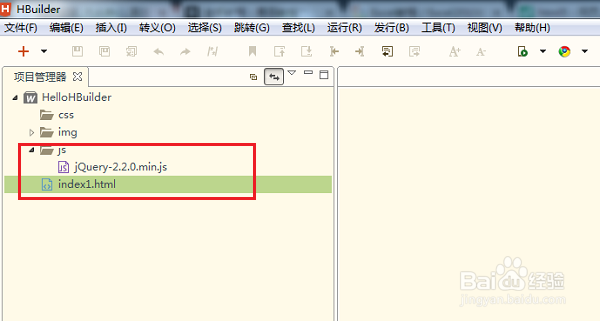 jQuery怎么实现隐藏和显示效果