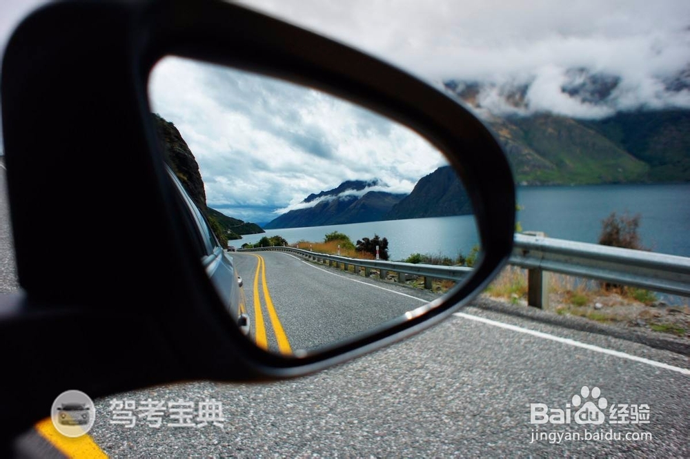 [科目二]倒车入库到底难在哪里教练说……