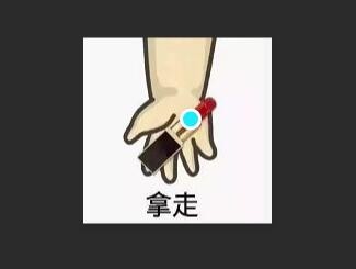 有哪些哄女朋友比较好的表情包？