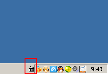 如何打开输入法的设置面版