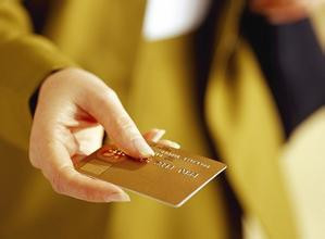 如何选择适合自己的信用卡