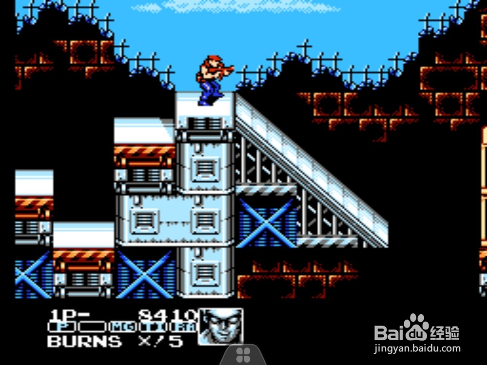 经典fc游戏魂斗罗力量过关技巧 通关阶段一