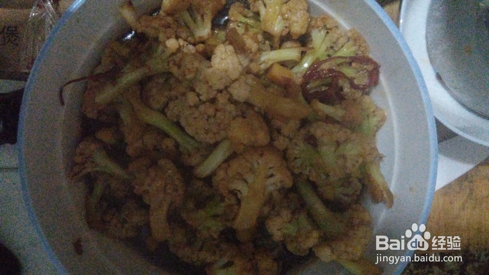 怎么做家常炒菜花