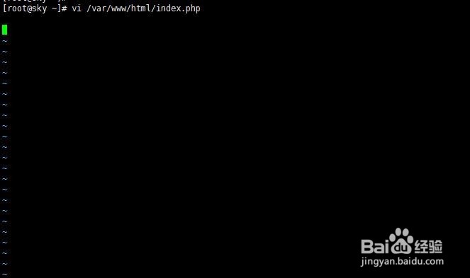 yum方法在centOS下搭建lamp环境