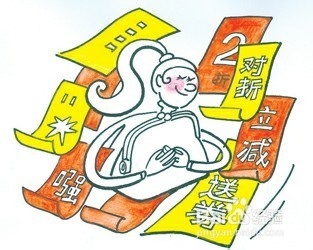 靠谱兼职大全 做兼职省心安全