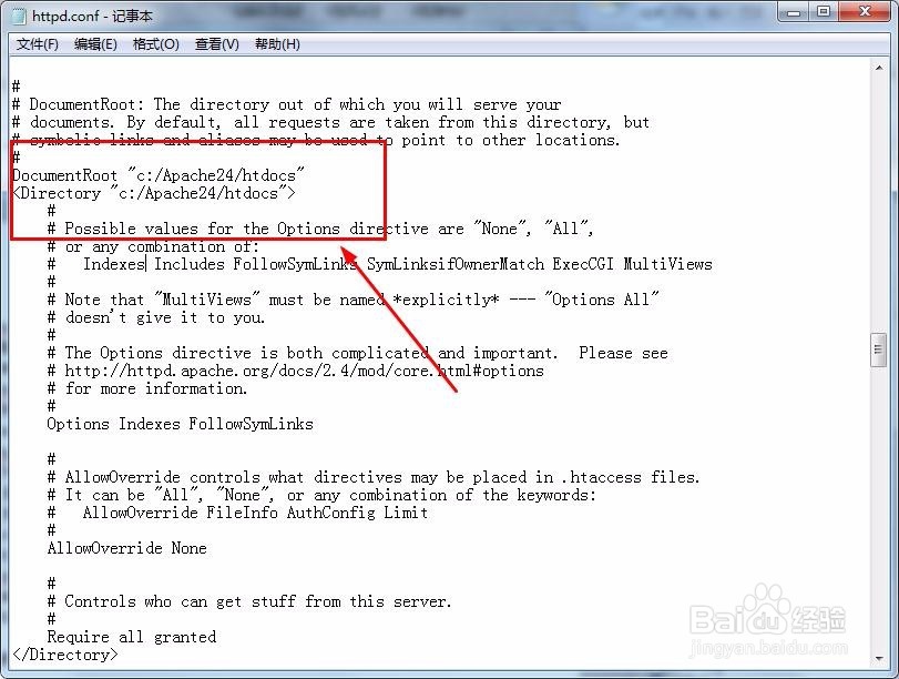 Windows环境下MySQL、php、Apache怎么配置?