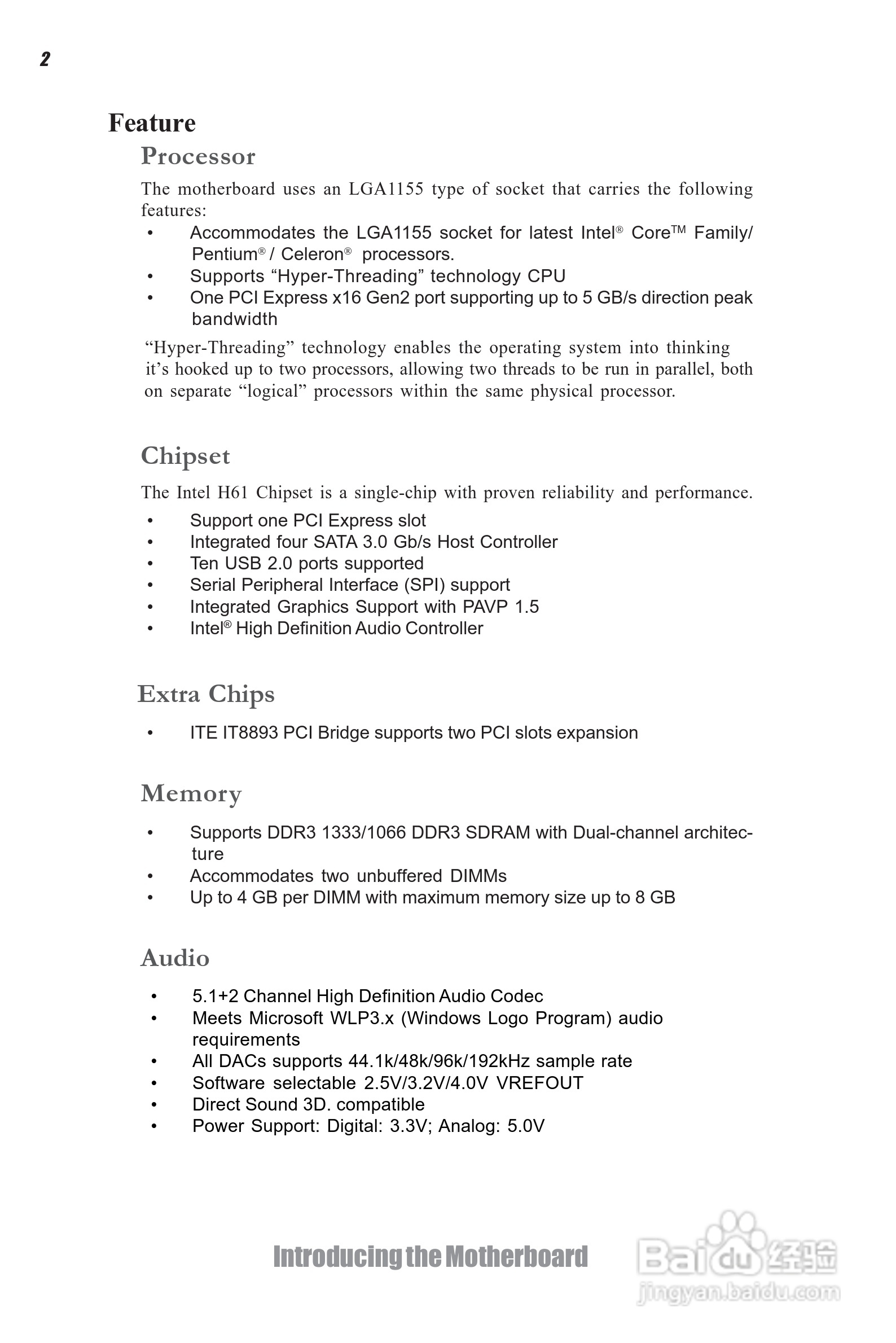 ECS精英H61H2-M3主板说明书:[1]