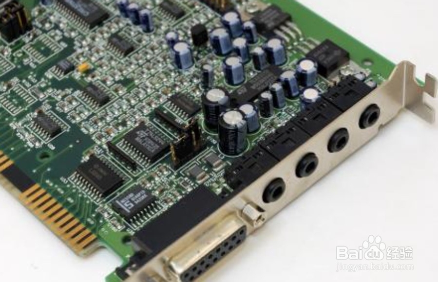 电脑没有声音怎么回事