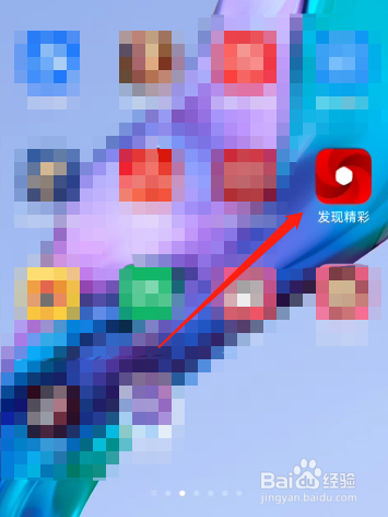 广发信用卡怎么还钱?