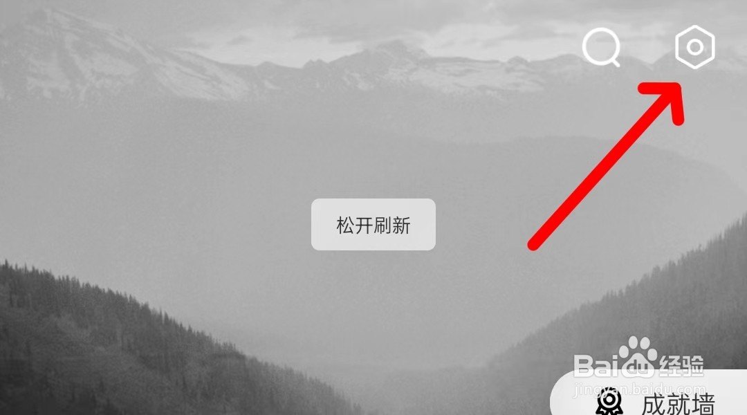 诗音如何接受ta人的邀请朗读