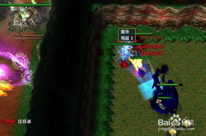 校园修神录5.7任务大全