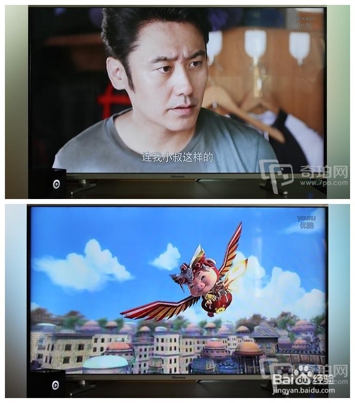 优酷魔方评测与使用攻略