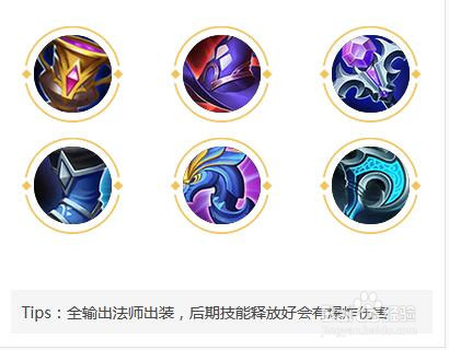 王者荣耀嬴政的玩法和技能介绍