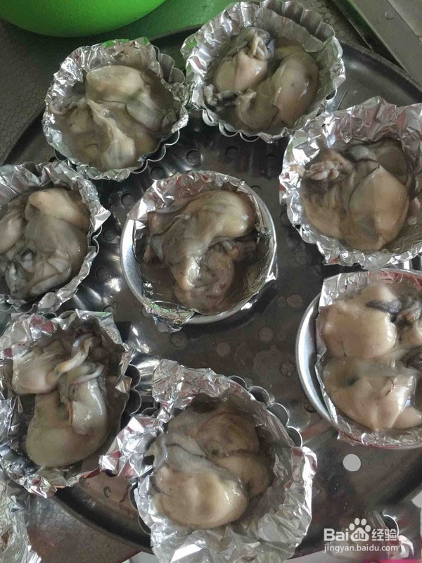 如何制作烤生蚝