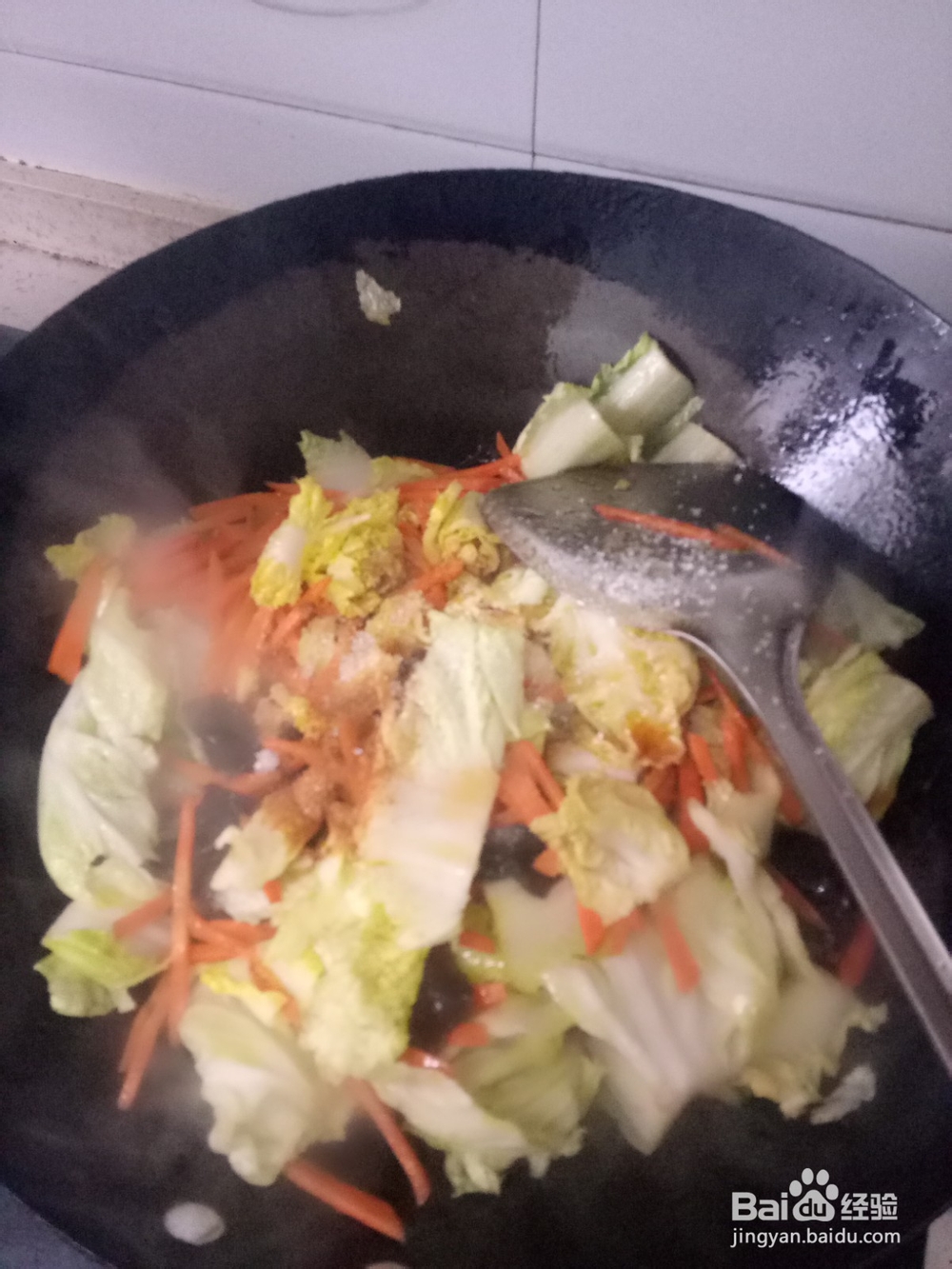 木耳白菜胡萝卜丝