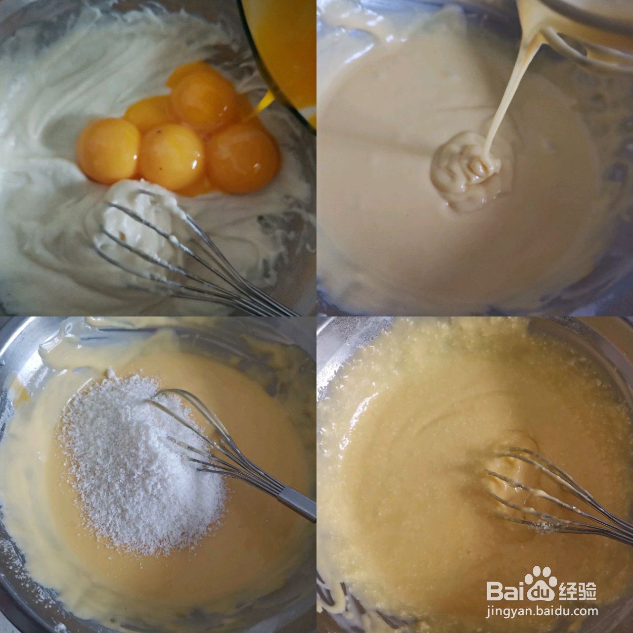 椰香紫薯夹心蛋糕的做法