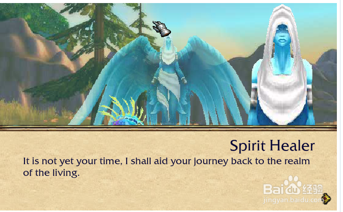 魔兽世界2 小游戏入门指引(Murloc2 )