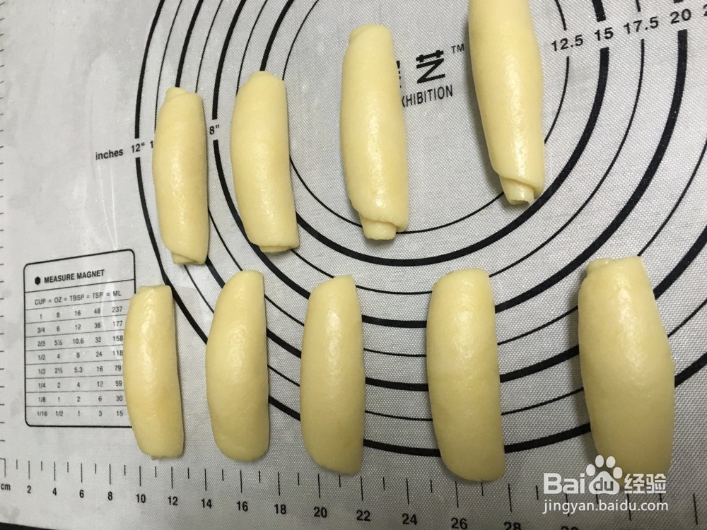 芝麻烧饼的做法——快手早餐