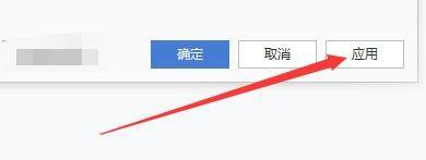 如何设置2345看图王默认显示缩略图