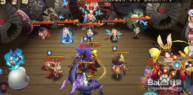 小鹿男皮肤本攻略