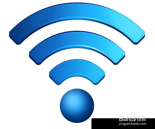 家庭无线路由器 wifi 信号 故障 及解决方法汇总