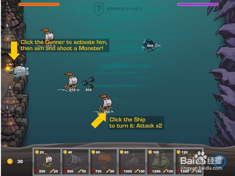 决战加勒比攻略