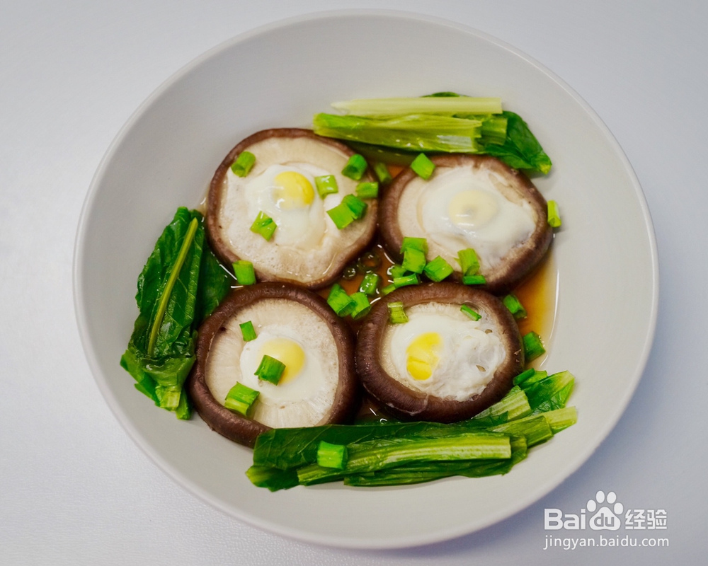 应该这样做香菇蒸蛋