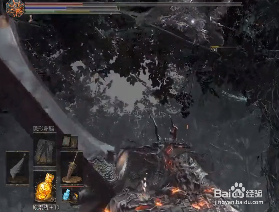 黑魂3吸魂鬼怎么打