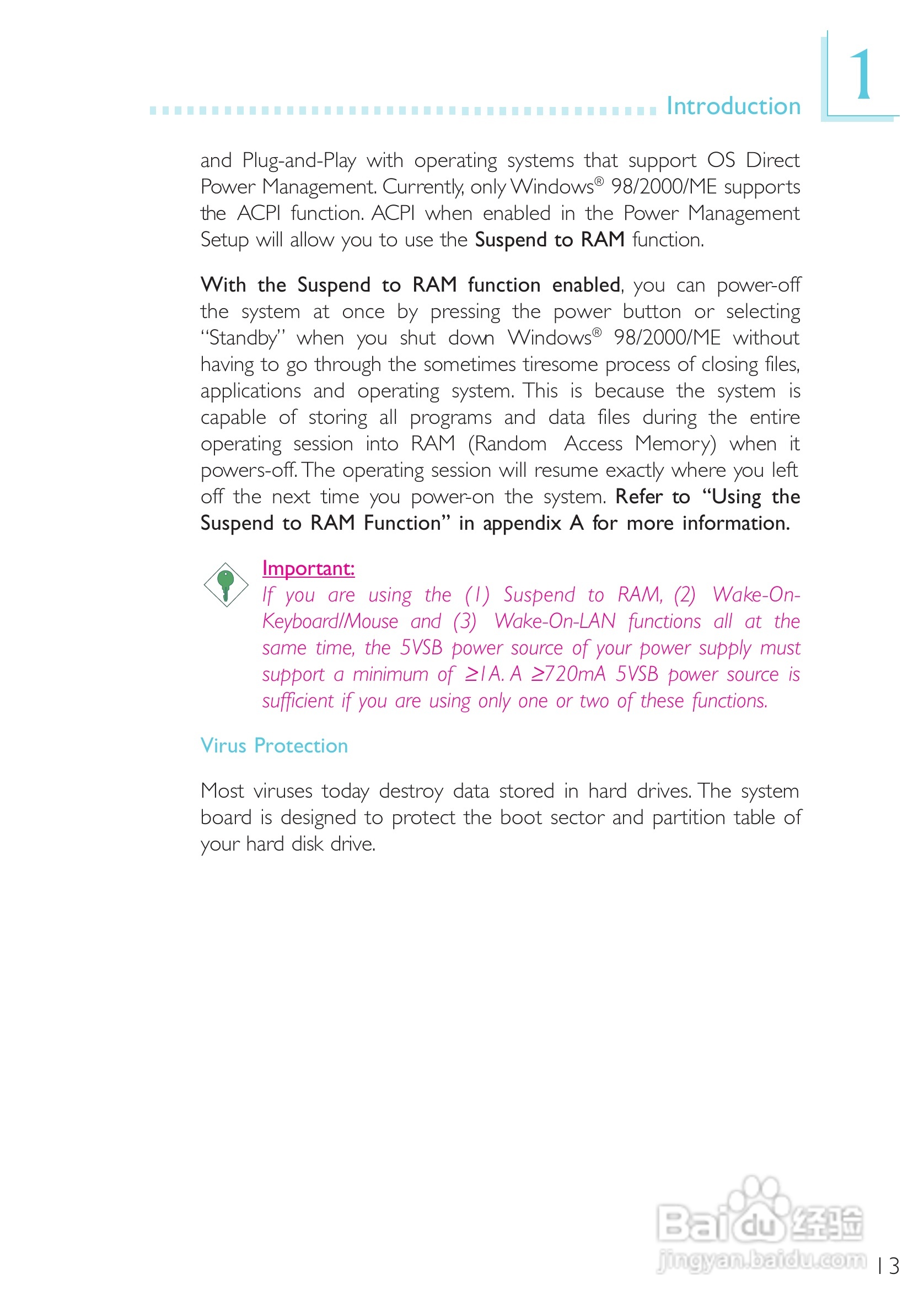 友通CW27-EA型主板说明书:[2]