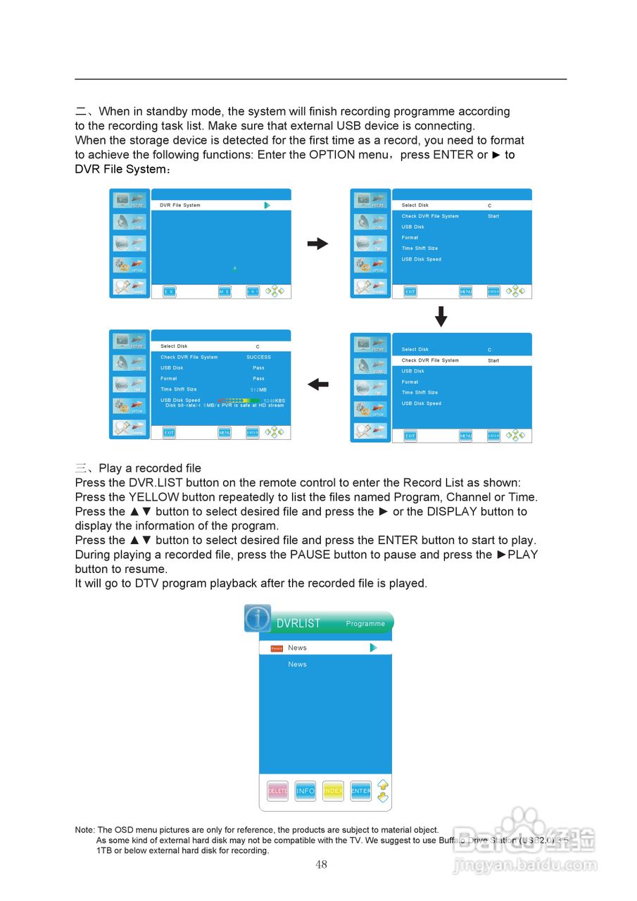 VDiCi 32LEDS762电视机使用手册:[5]