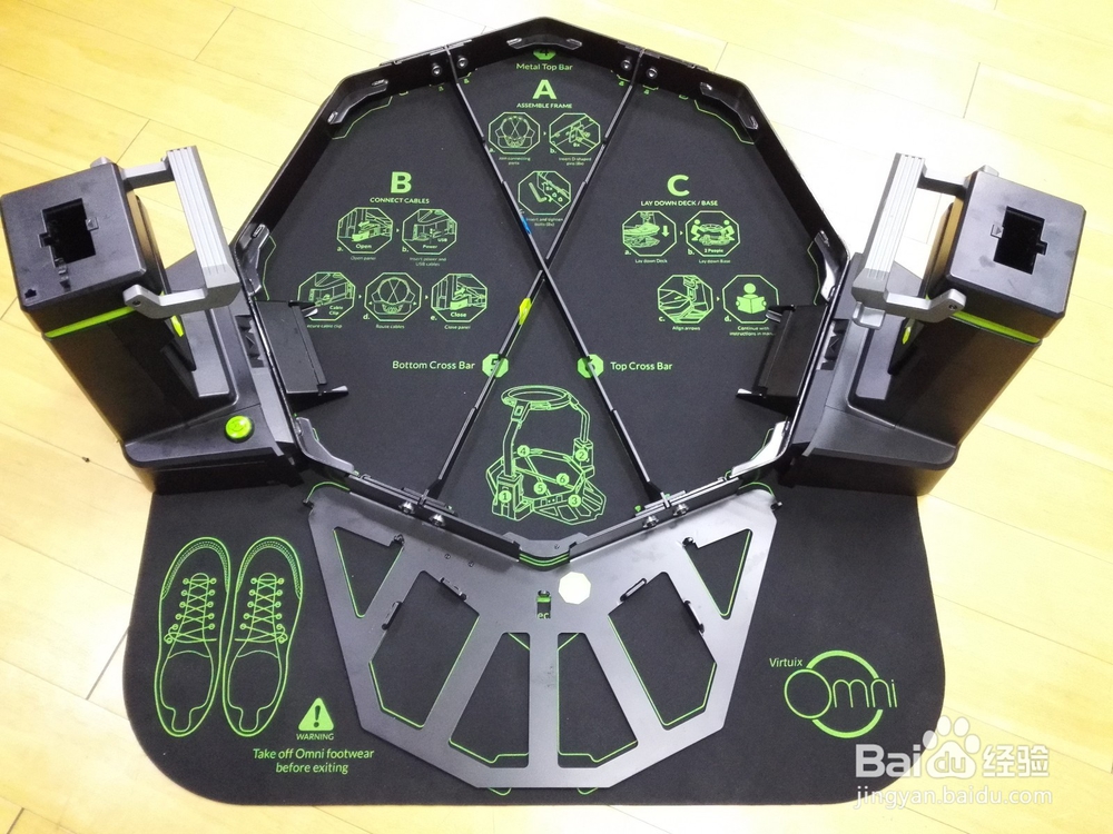 Omni 的组装方式